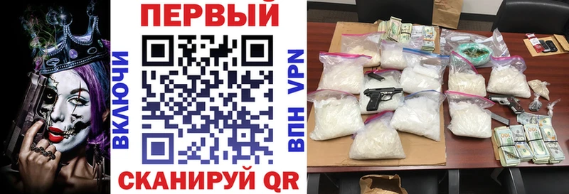Amphetamine 97% Белоярский
