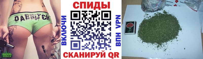 Бутират бутандиол ссылка на мегу рабочий сайт Белоярский