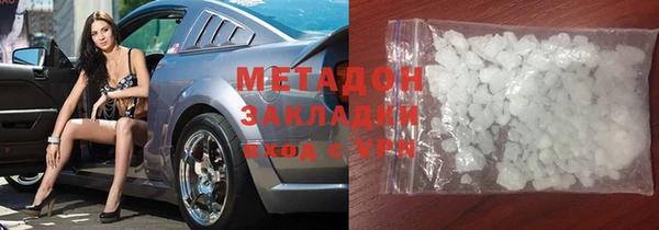 прущий лед Покровск