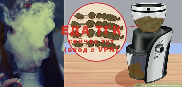 ешки Покачи