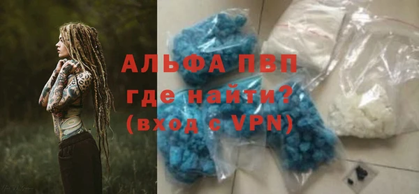 дживик Богданович