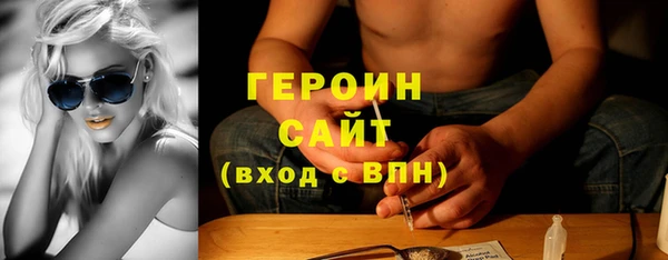дмт Белокуриха