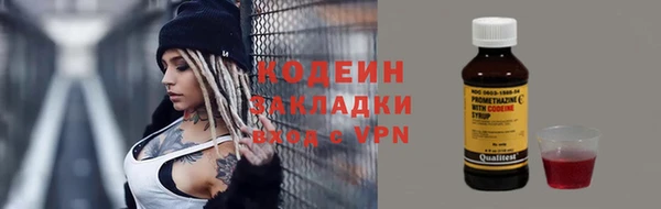 дживик Богданович