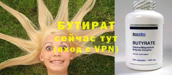 индика Покров