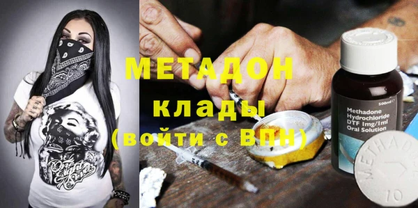 дмт Белокуриха