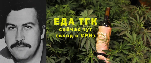 дживик Богданович