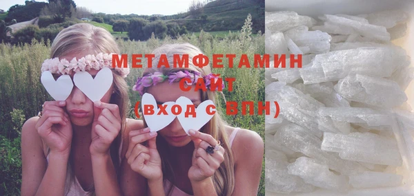 дмт Белокуриха