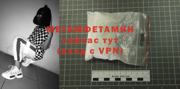 дживик Богданович