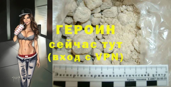 дживик Богданович