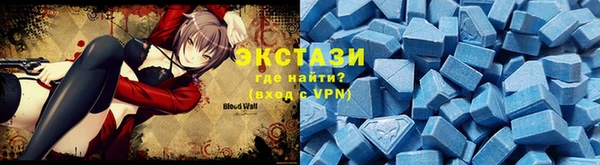 ешки Покачи