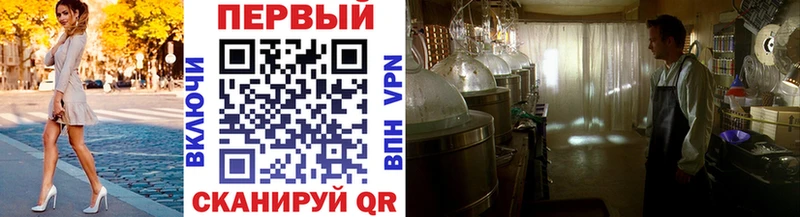 наркошоп  MEGA ССЫЛКА  Первитин витя  Белоярский 