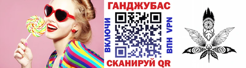 Канабис VHQ  Белоярский 